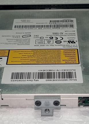 DVD-RW привод з ноутбука Emachines E525 AD-7580S