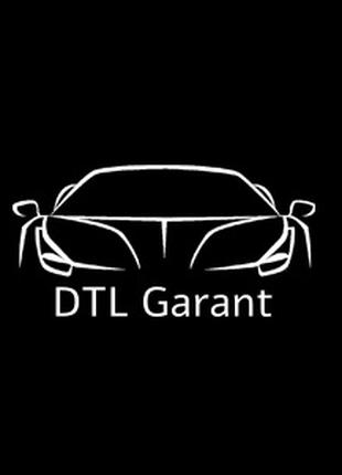 DTL Garant - детейлінг, полірування , обклеювання, тонування