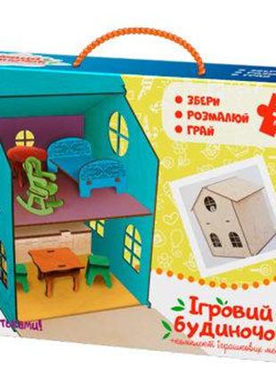 Набір для дитячої творчості "Зірка" 90447 Будиночок іграшковий...