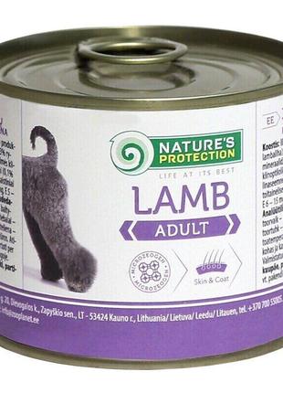 Влажный корм для взрослых собак всех пород с ягненком Nature's...