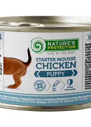 Мусс для щенков Nature's Protection Puppy Starter Mousse Chick...