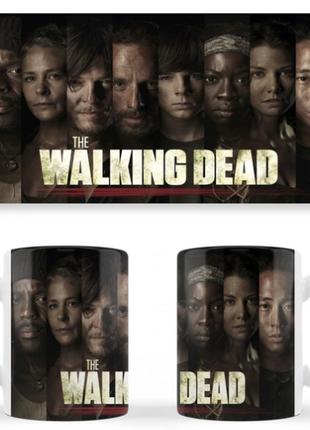 Чашка белая керамическая Ходячие Мертвецы The Walking Dead ABC