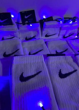 Носки белые высокие nike
