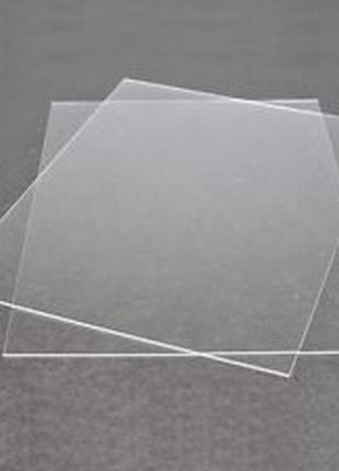 Акриловое стекло s=1 мм