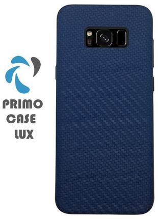 Чехол накладка Primo Case Lux для Samsung S8 Plus (SM-G955) - ...