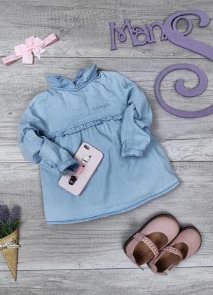 Туника для девочки baby голубая тонкая джинсовая ткань размер 92