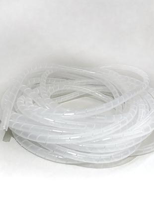 Спиральный шланг для защиты проводов WSN 8 бельй 10м