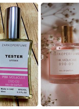 Zarkoperfume pink molécule 090.09