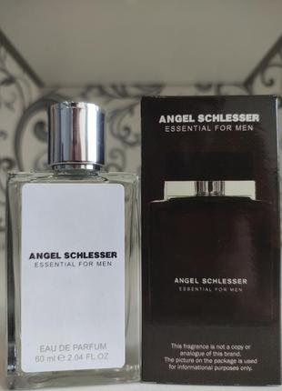 Міні-парфуми в стилі angel schlesser essential homme 60 мл