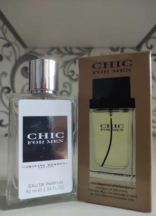 Міні-чоловічий парфум в стилі carolina herrera chic for men 60 мл