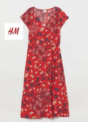 Платье миди от h&amp;m