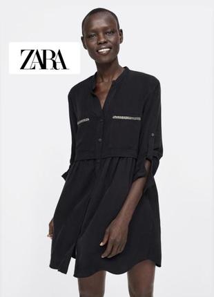 Платье рубашка от zara