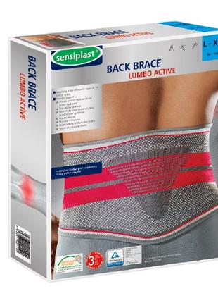 Бандаж пояс для спины поясницы sensiplast германия р. xs-m