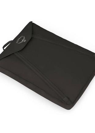 Органайзер osprey ultralight garment folder