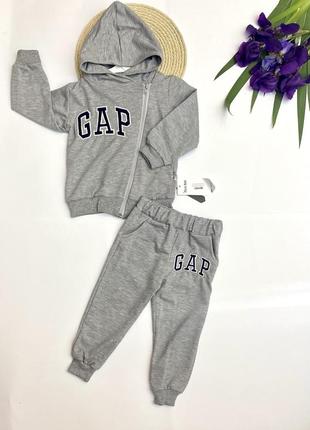 Костюм для мальчика gap спортивный