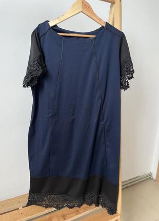 Жіноче святкове плаття синє плаття великий розмір з гіпюром