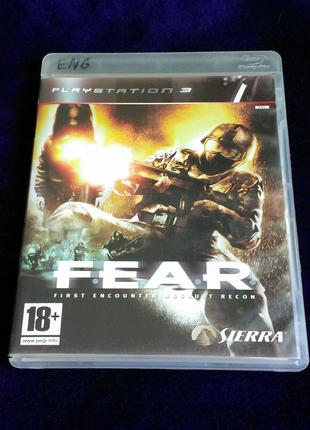 Fear для PS3