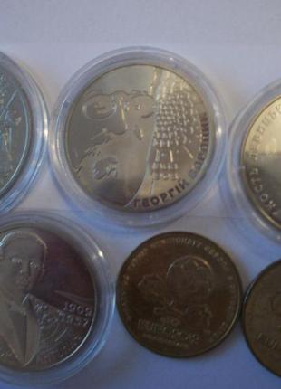 7-Шт монеты Украины [5-2-2-2-гр]1+1 гр Евро 2012,1-гр 2005. Ма...