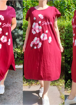 Туніка жіноче домашнє плаття від виробника великі розміри