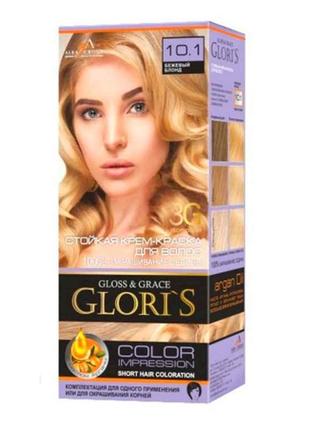 Фарба для волосся 10.1 (Бежевий блонд) ТМ GLORIS