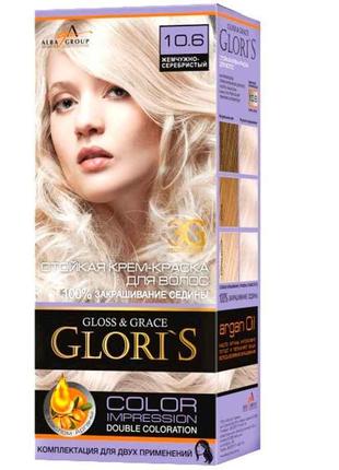 Фарба для волосся 10.6 (Перлинно-сріблястий) ТМ GLORIS