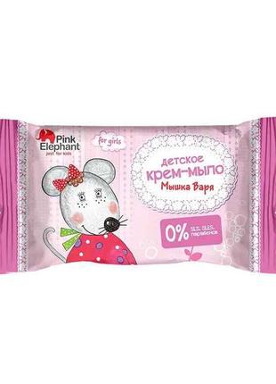 Крем-мило дитяче Мишка Варя 90 г ТМ Pink Elephant