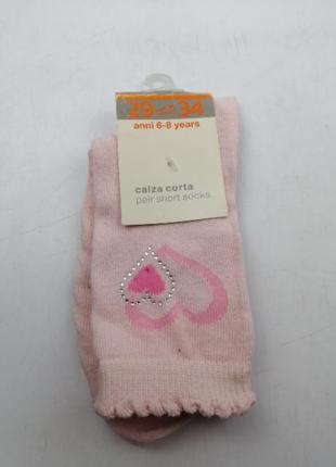 Розовые носки ovs размер 29-30