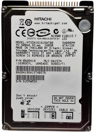 Жорсткий диск HDD 160GB 5400rpm 8MB IDE 2.5 Hitachi HTS541616J...