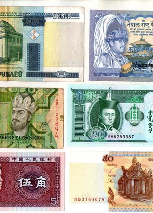 Набір банкнот країн Світу - 6 шт. №054