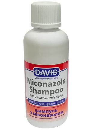 Davis Miconazole Shampoo ДЭВИС МИКОНАЗОЛ шампунь для собак и к...