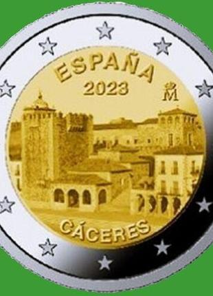 Испания 2 евро 2023 г. Старый город Касерес. №1258