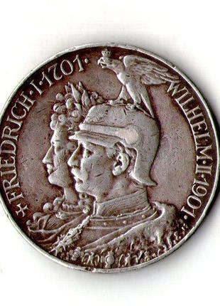 Германская империя 5 марок 1901 200 лет Пруссии серебро №1011/2