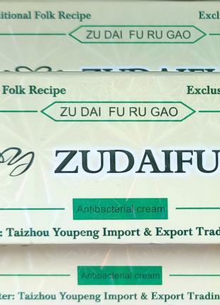 Китайский крем от псориаза Zudaifu оригинал 15 гр