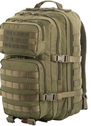 Тактический рюкзак M-Tac Assault Pack 20 л олива