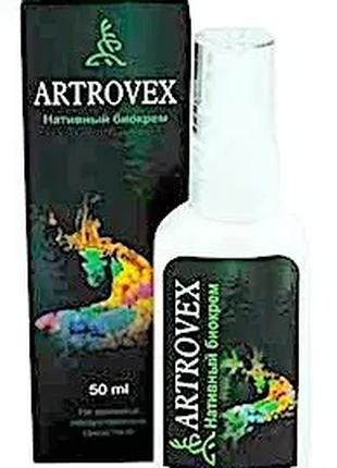 Artrovex - крем для суглобів (Артровекс)