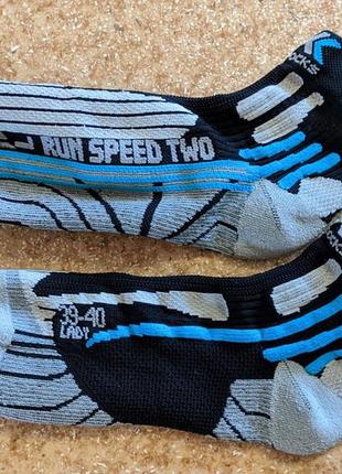 Женские носки для бега x-socks run speed two lady