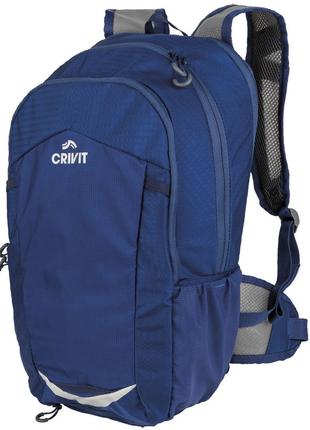 Спортивный рюкзак с увеличением объема и дождевиком Crivit 14+...