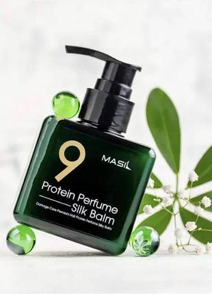 ☘️протеїновий бальзам masil 9 protein perfume silk balm, 180 м...