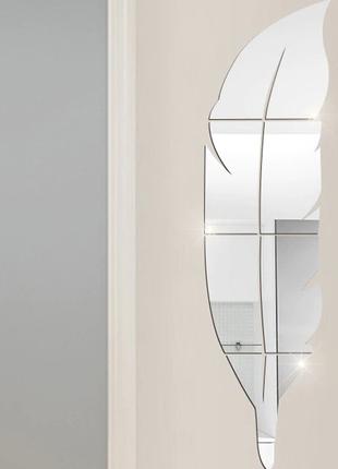 Наклейка дзеркальна Перо 3D 14см х 73см 14 х 73 см Сріблястий