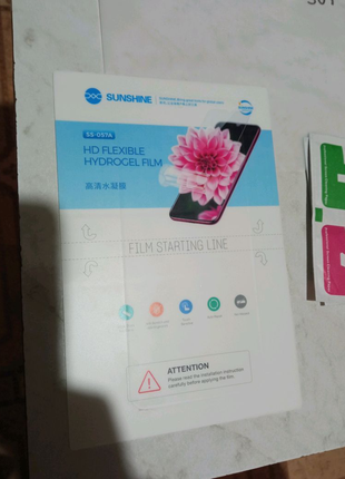 Xiaomi redmi note 11pro гідрогелева плівка