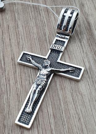 Массивный серебряный крестик. Мужской православный крест из се...
