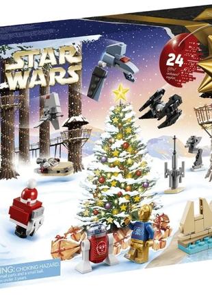 Адвент календарь LEGO Star Wars 75340 Новогодний конструктор Л...