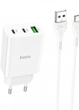 Hoco C99A PD20W+QC3.0 Сетевое Зарядное Устройство + кабель Type C