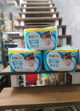 Підгузники lupilu лупілу #5 soft&dry 88 штук