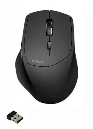 Игровая эргономическая мышь Rapoo MT550G Bluetooth 3.0, 4.0 и ...