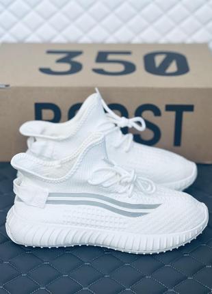 Adidas yeezy boost 350 white кроссовки мужские адидас изи буст