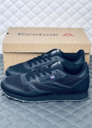 Reebok full cheap black