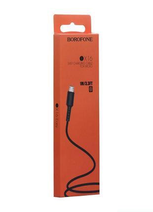 Кабель USB Borofone BX16 Micro Цвет Чёрный