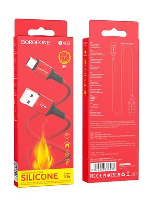 Кабель USB Borofone BX83 Silicone Type-C 3A Цвет Красный
