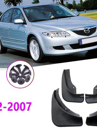 Брызговики бризговики Mazda 6 (Мазда 6) 2002-2007 г.в. GJ6A-51...
